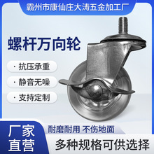 �f��݆�x܇�o��݆�ӝL݆�۰����Ҿߙ�݆��ˮ��݆�z�U��݆͸���_݆