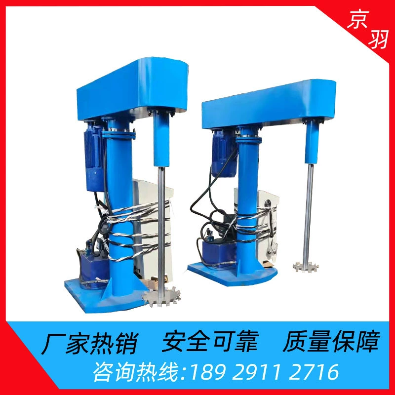 Большой запас гидравлического подъемника, высокоскоростной диспергирующий аппарат, полностью взрывозащищенный миксер мощностью 37 кВт, миксер эпоксидной смолы.