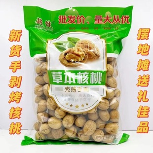 �½�����������10�����l��؛��Ƥ���ұ�Ƥԭζ���b�����ք�������