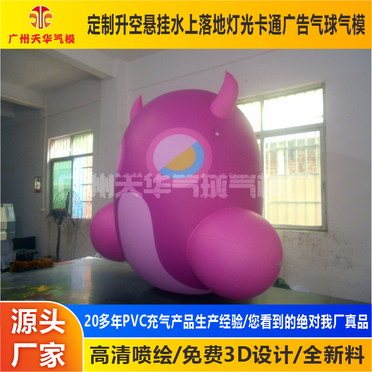 Inflable modelo fabricantes de suministro de dibujos animados modelo inflable PVC cerrado publicidad inflable modelo