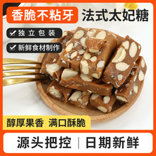 �Թ����}����̫���ǽ������ʰ͵�ľ����ʳƷ�������b�o������ʳƷ