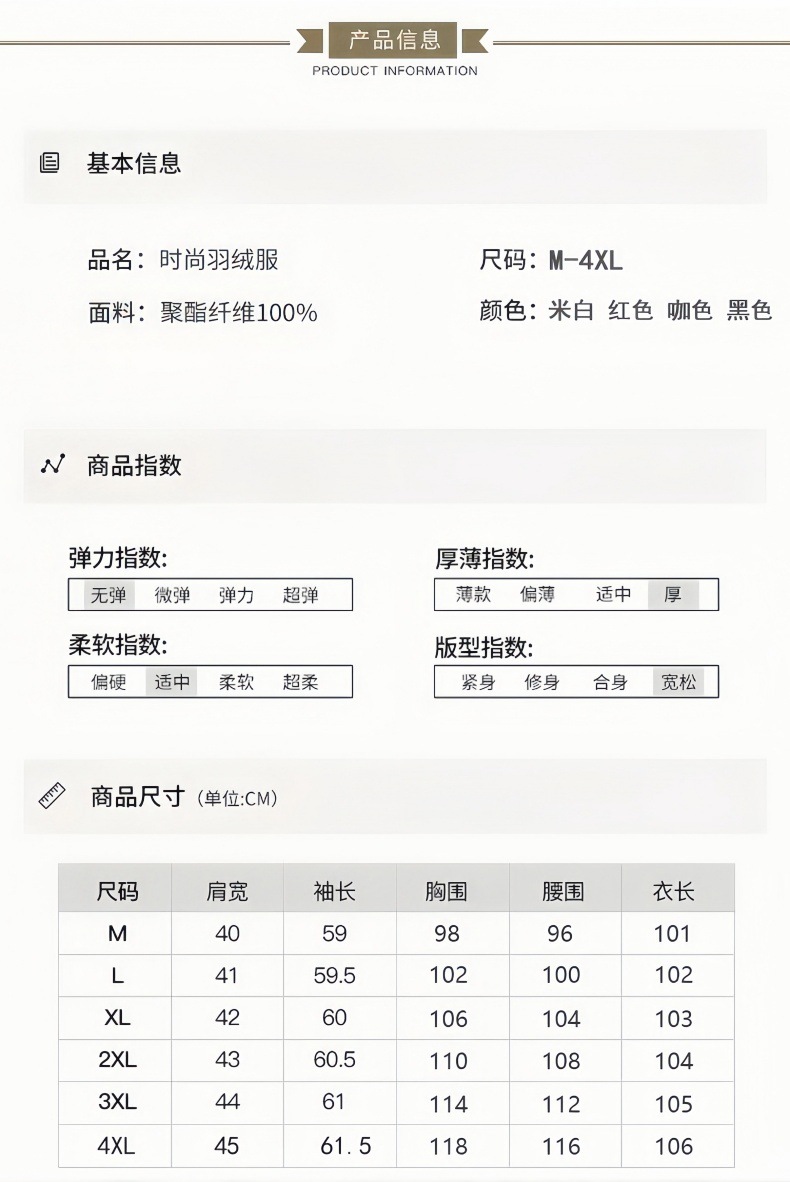 b2ae3383-b4f6-4ca9-b0b9-9244e71c10a0.jpe