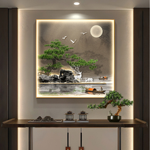 �p��ɽˮ���������P�쮋��ˮ��ؔ����ʽ�b����l��ӭ���ɱڮ�