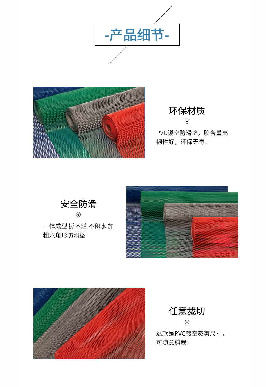 详情页_07.jpg
