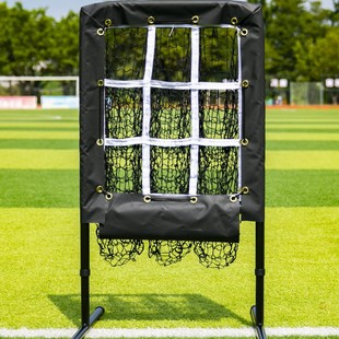 Manufacturer's Best-Selling Small Nine-Square Grid Hole Baseball Softball Training Net Indoor and Outdoor Practice Net