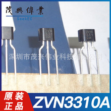 ZVN3310A 3310 TO-92 FETwMOSFETNͨ100V 200mAԭbƷ