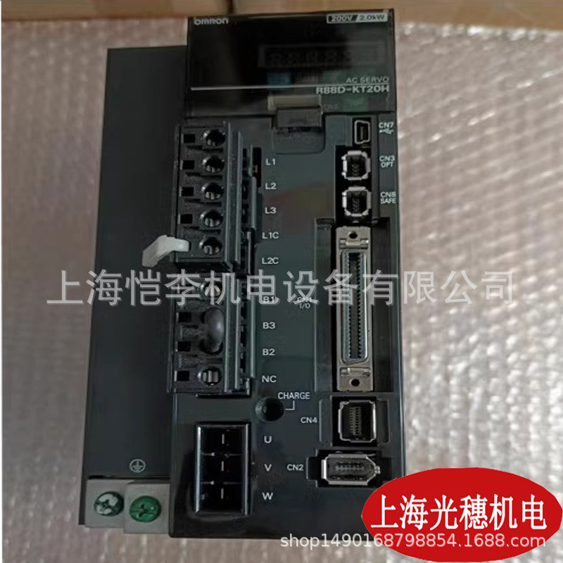R88M-1L3K030C-S2   全新 欧姆龙OMRON伺服电机/驱动器