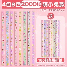 �����ۼ������Ǽ��B���ǲʼ�������\���ۼ������Ǘl�ļ��lҹ��С