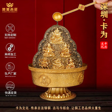 卡为水财神黄铜八吉祥五财神铜像摆件六财神护铜法杯佛堂生产工厂