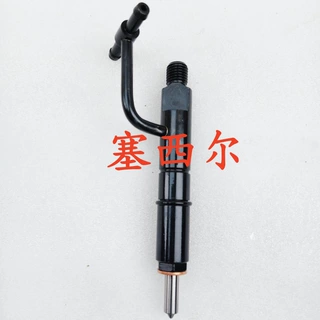 优质供应高品质柴油发动机配件高压燃油共轨喷油器8-97238978-0