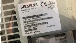 ȫ�����T��802DSL����ϵ�y6FC5370-0AA00-1AA0 ԭ�b�F؛ �h�r�N��