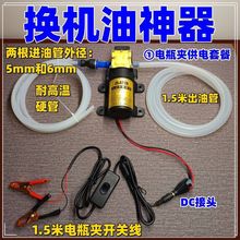 �������Q�C�͙C�ͱù�����܇���B���ͱ�����늄�����12�ք�