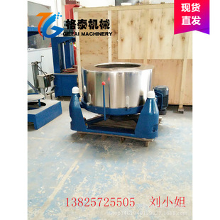�����S�ҹ��� ���p�Ҙ仨��ʽ�x��Óˮ�C  GT-500�͹��IÓˮ�C
