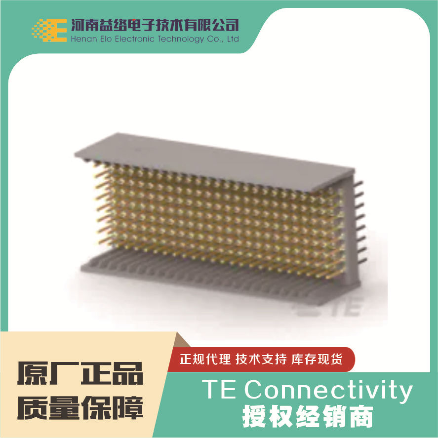 TE/̩�� 5646347-1  Ӳ���Ʊ��������� ԭװ�ֻ� �����