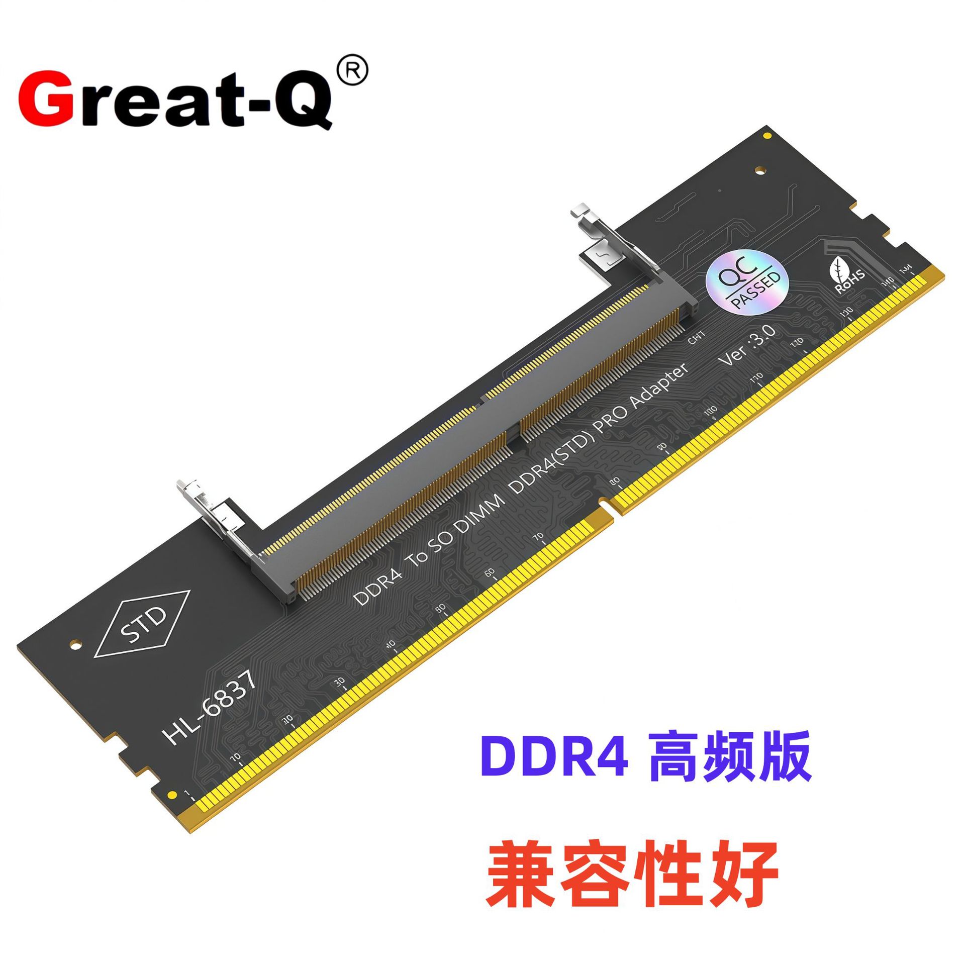 DDR4 RAM Test Card for Laptop Memory Conversion to Desktop Testing Adapter Card Protective Card High-Frequency Version