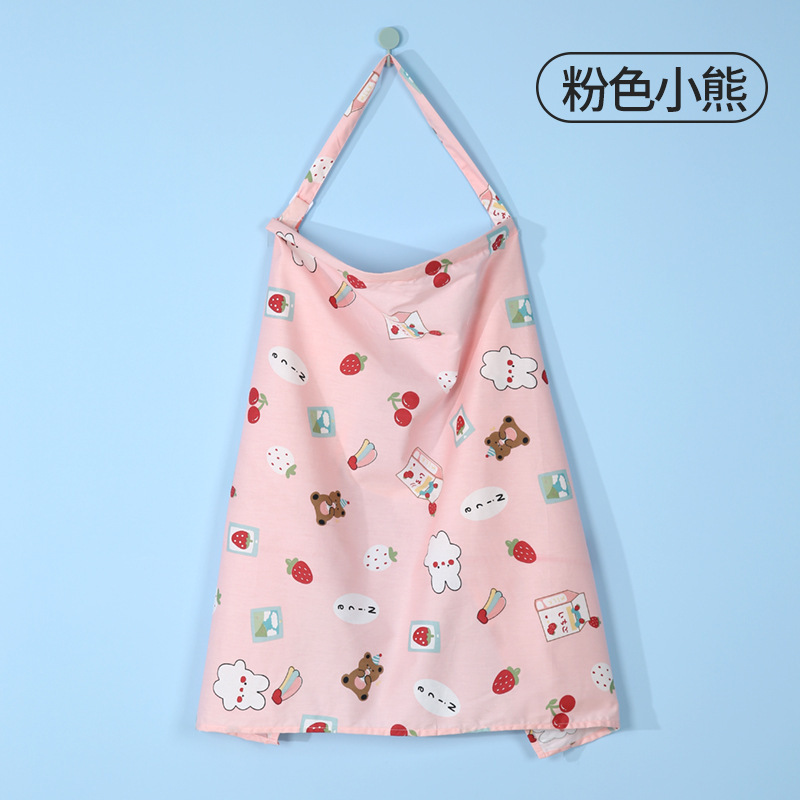 授乳タオル、外出時の授乳用品、カバーアップ、多機能カバー、プライバシー保護、露出防止ショール、スリング|undefined