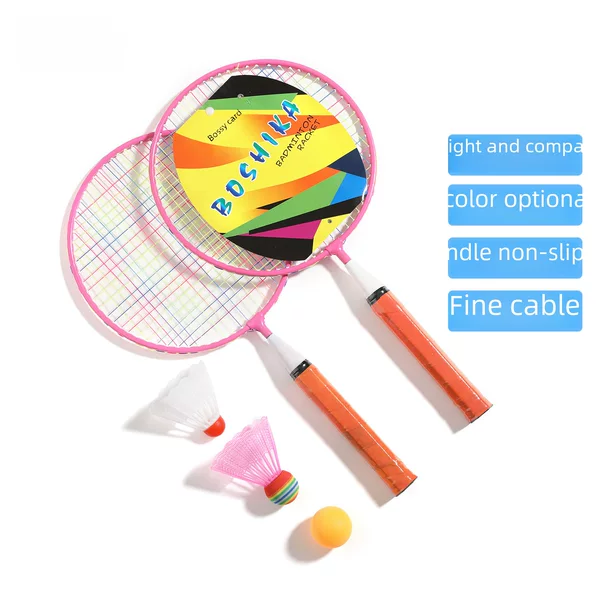 Bestcard children's badminton racket cartoon outdoor entertainment sporting goods suit generation parent-child toy feather racket