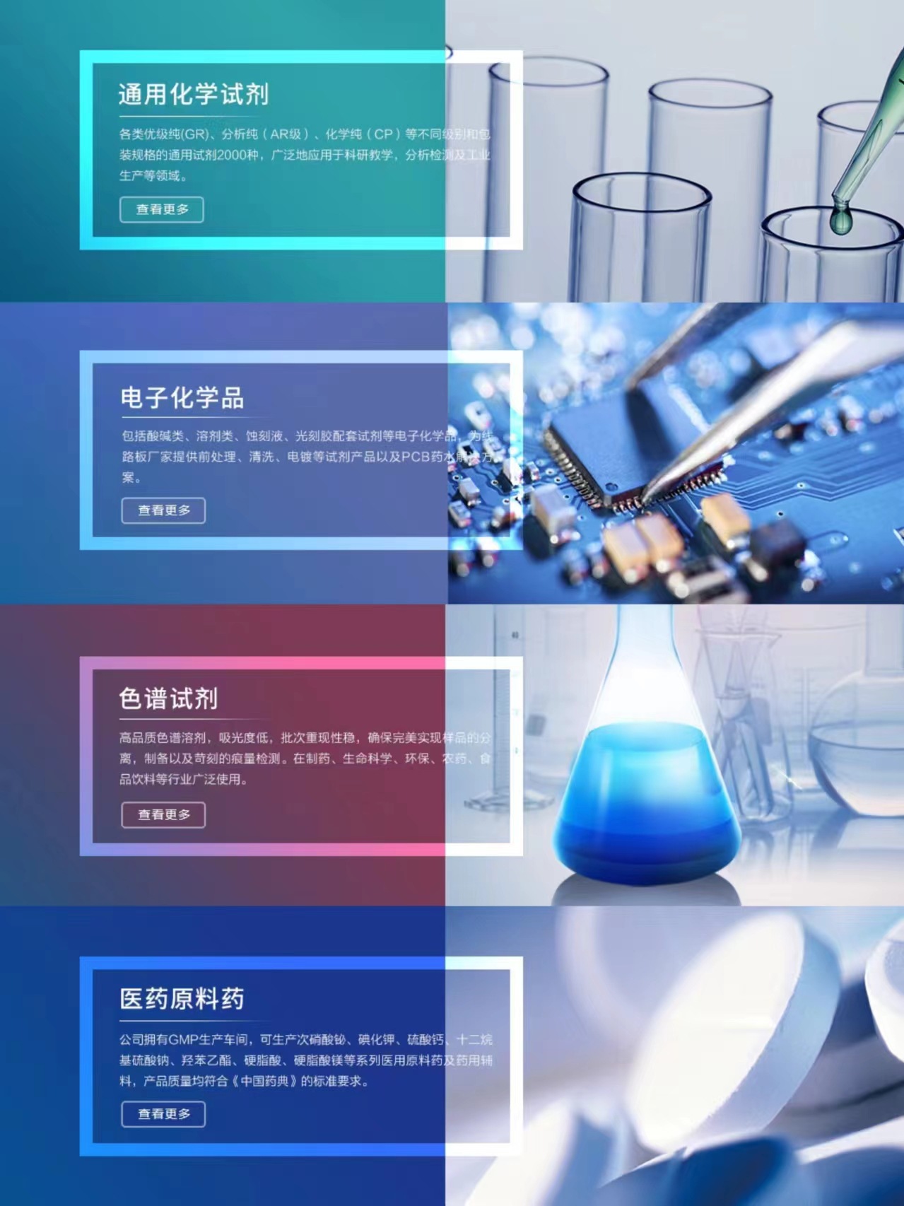 38f7300308ae83871e289407d0d769