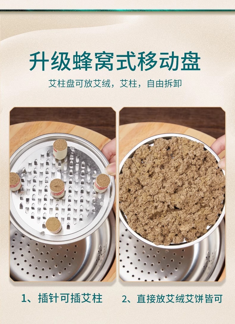 Solid Wood Moxibustion Sitting Stool with 108 Aged Moxa Cones for Home Warm Seated Therapy in use