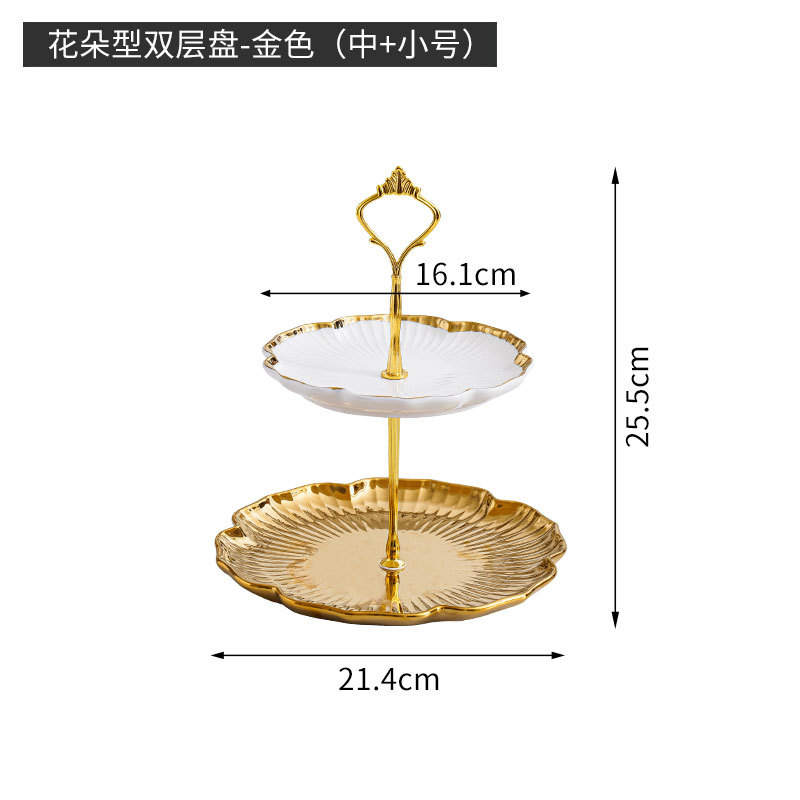 De estilo europeo de cerámica soporte de postre soporte de exhibición de la torta de cumpleaños de la boda soporte de descanso de té Mesa té de la tarde postre bandeja de frutas