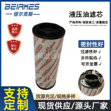 �F�����l�R�¿˞Vо1700R003BN4HCҺ���͞Vо1700R005BN4HC