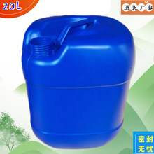 ȫ��PE���ϻ���Ͱ �����]�ڶѴaͰ20�����{ɫ��ɫ�F؛���bͰ