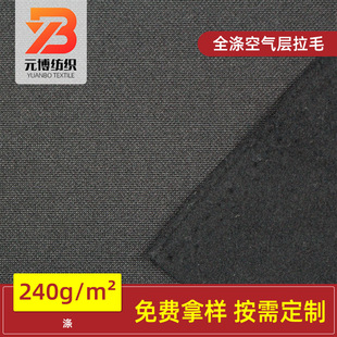 ���S����240Gᘿ�ȫ��՚����ë���q������ ������PK������ȹ��