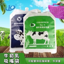 ��ţ�̰׹��DPE����� ʳƷ����-18����� ������B�޷������