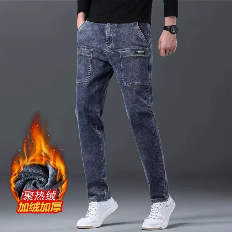 Новые эластичные джинсы мужские осенние и зимние приливные бренды свободные дикие повседневные прямые брюки с шестью брюками ручной работы