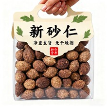 ����ꖴ���ɰ��ꖴ��خaҰ����ɰ�ʹ��Ƥ�Ҝ�������؛�o����Ʒ