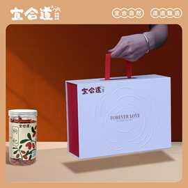 夏季礼品公司福利节四时清润礼农家五谷杂粮粗粮夏季礼盒工厂