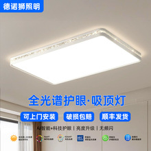 LEDȫ���V��픟���͏d���͏d�����b�����������ɽ�F�����s