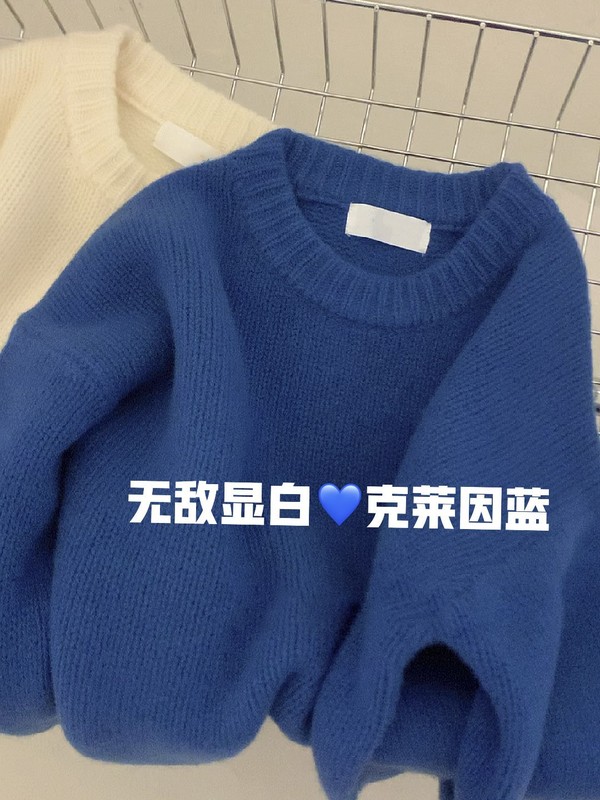 老钱风温柔慵懒风打底套头毛衣女2025秋冬新款小众显瘦纯色针织衫|undefined