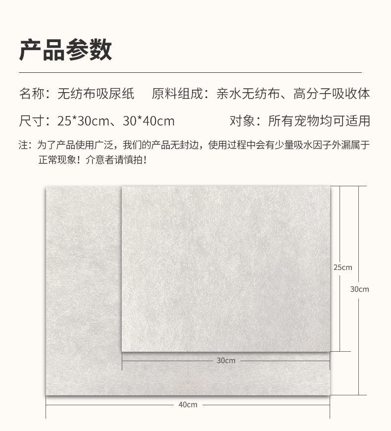 bac7ffb1-5754-4e23-a086-e0cddd33cfb2.jpe