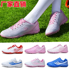 足球鞋;跑步鞋;羽毛球鞋