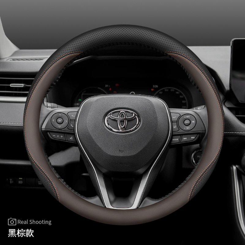 RAV4 Highlander Camry – Toyota Steering wheel - frontlander-black-brown-slip-on-ultra-thin