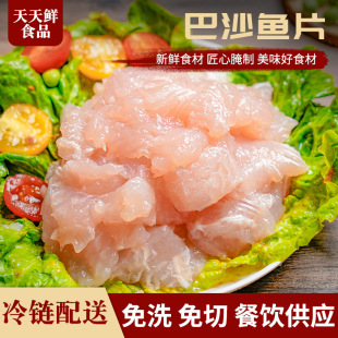 �������r�����������ɳ�~Ƭ1kg���Ʒ����~ˮ���~Ƭʳ�����l