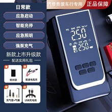 ���Q����܇Ħ��܇��⑪�������Դ12V�������ƿ����늆�����