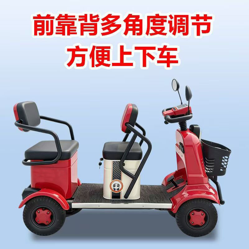 New T90 Smart Brake Scooter, Four-Wheel Electric Vehicle for Home Use, Suitable for Adults and Women to Transport Children