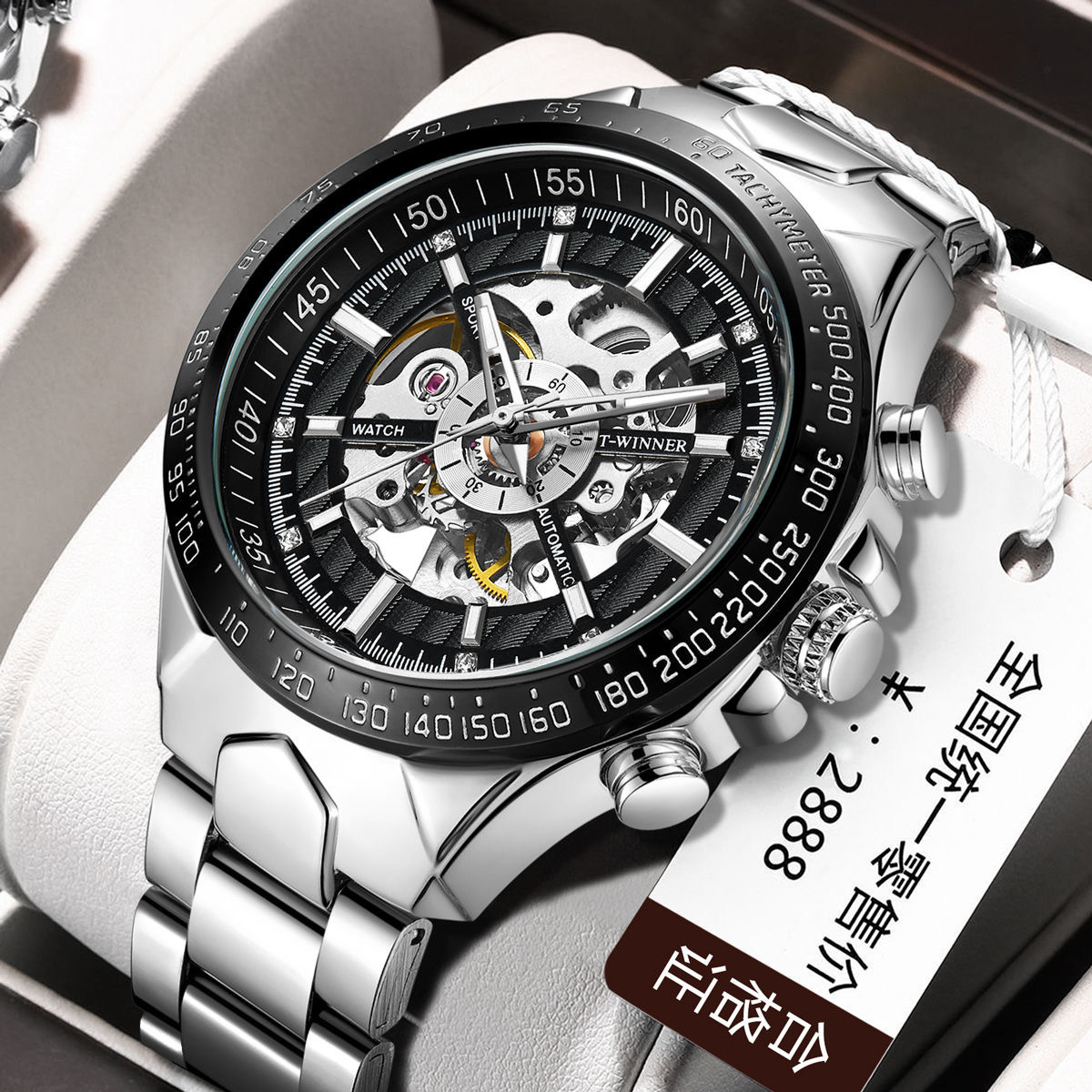 SLZg113IMG_2110(20210519-10443