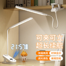 �羳LED̨���o�یW���r�R��늲�늃�ͯ�W����W��������x���^��