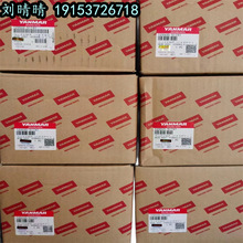 ����������ͷ129935-51741 ���̻�е���ͻ��� �ڻ����޼�