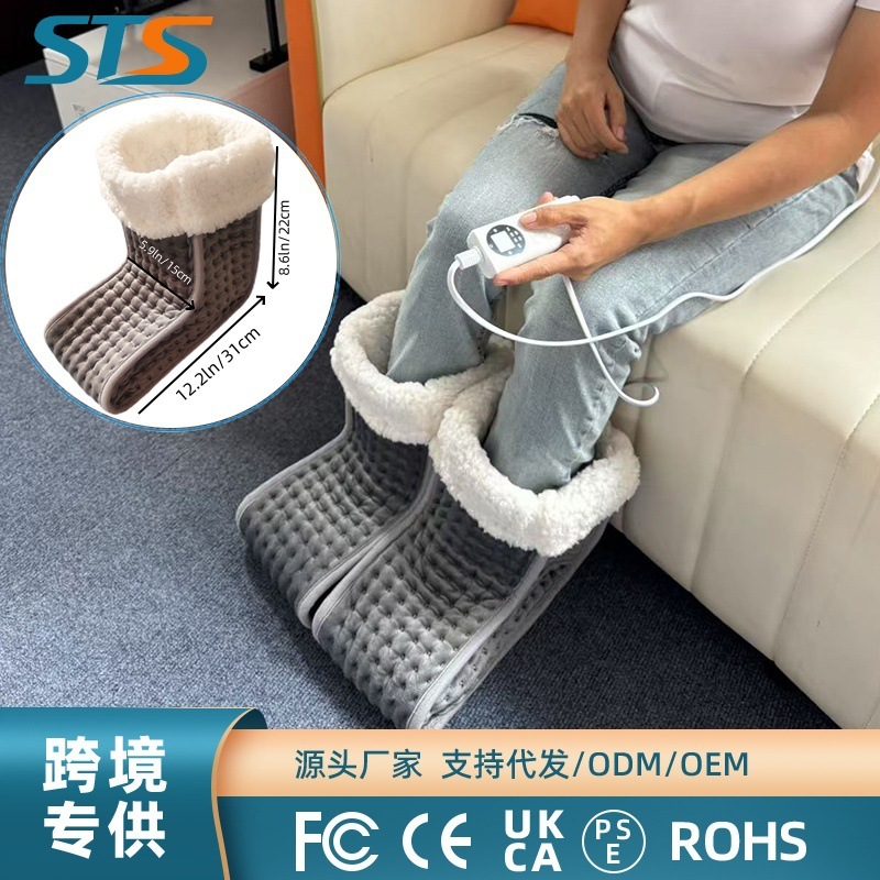 Split-Type Foot Warmer, Office Plug-In Electric Heating Shoes, Heating Pad, Dormitory Electric Blanket, Winter Foot Warmer, Foot Warming Gadget Split-Type Foot Warmer, Office Plug-In Electric Heating Shoes, Heating Pad, Dormitory Electric Blanket, Winter Foot Warmer, Foot Warming Gadget