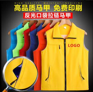 �Ӻ�־����R�׶� ���x�����������ع��������l�R��ӡ��ӡLOGO