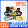 工业弹力模压缓冲防尘套