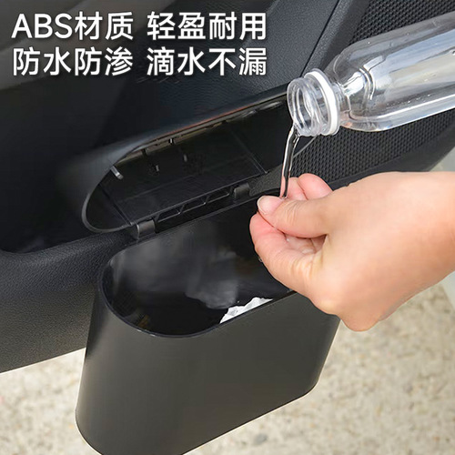 Factory wholesale car trash can door hanging storage box multifunctional storage box folding storage trash can