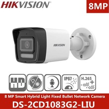 HIKVISION Ӣ�İ� 8MP Bullet Network Camera DS-2CD1083G2-LIU