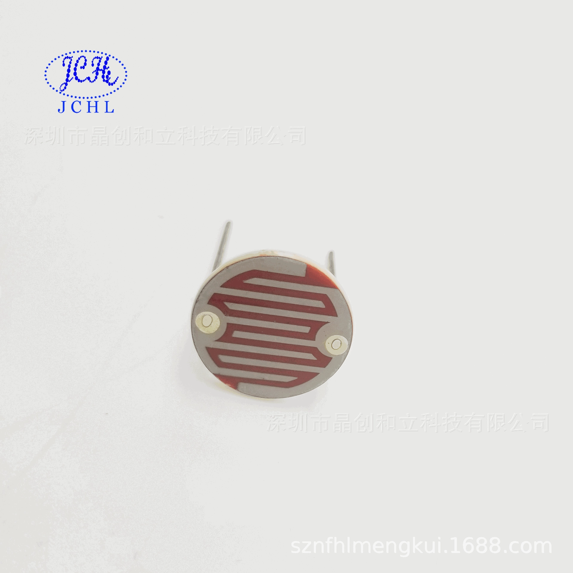 Модель диаметром 20 мм GL20516 GL20528 GL20537 GL20549 светочувствительный резистор большого размера