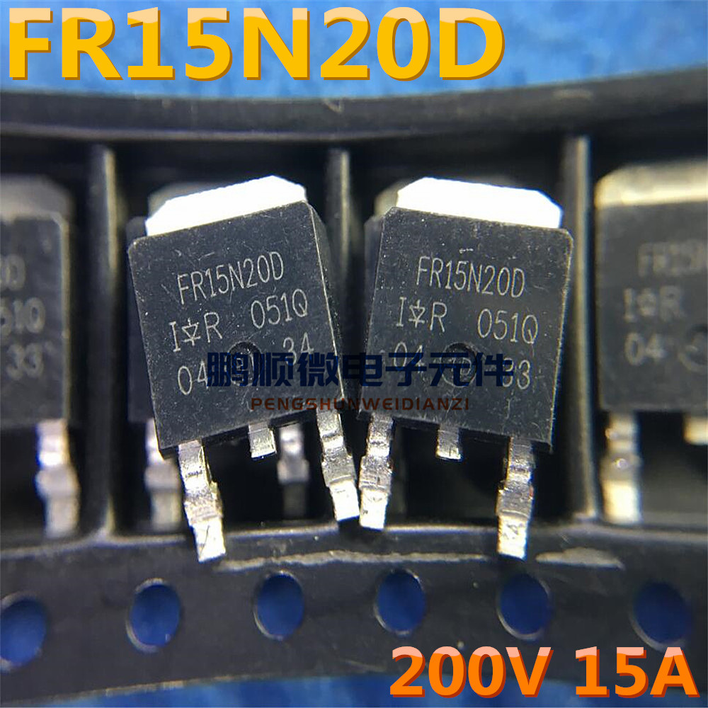 IRFR15N20DPBF IRFR15N20D FR15N20D 贴片TO-252 MOS管场效