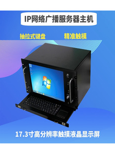 IP�W�j�V�����������C ���Iһ�w������վ����һ�w�C�|������X